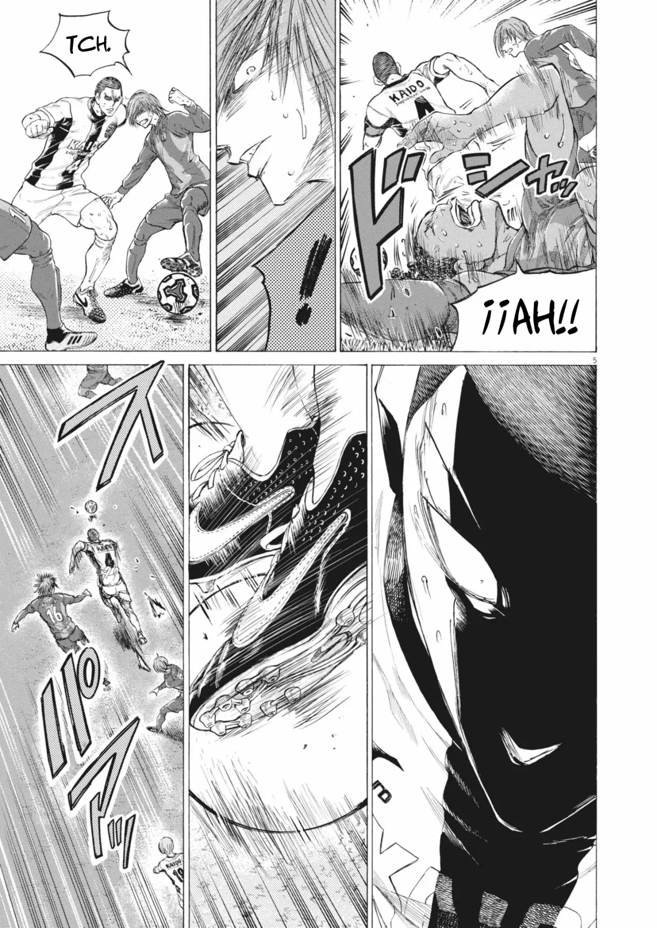 Read Ao ashi ES Manga Online
