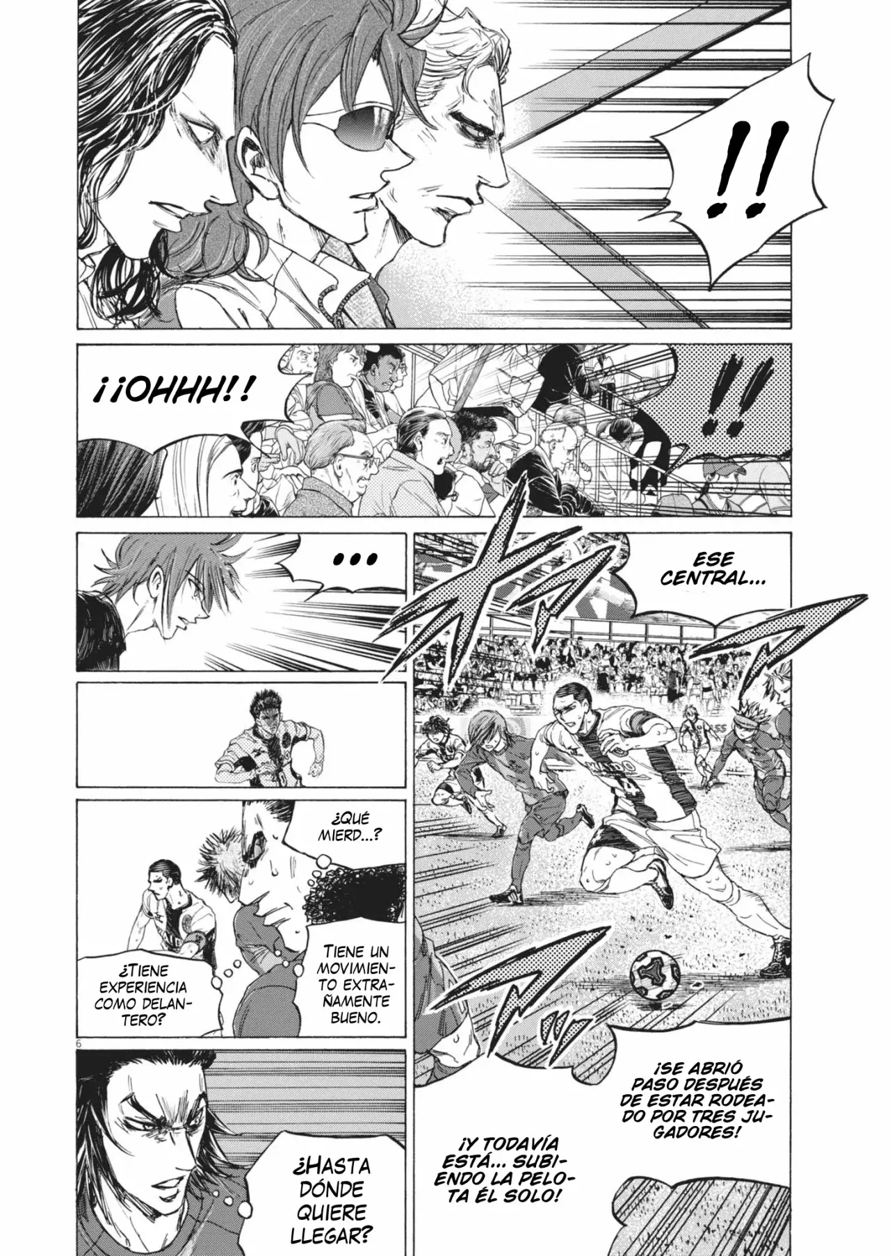 Read Ao ashi ES Manga Online