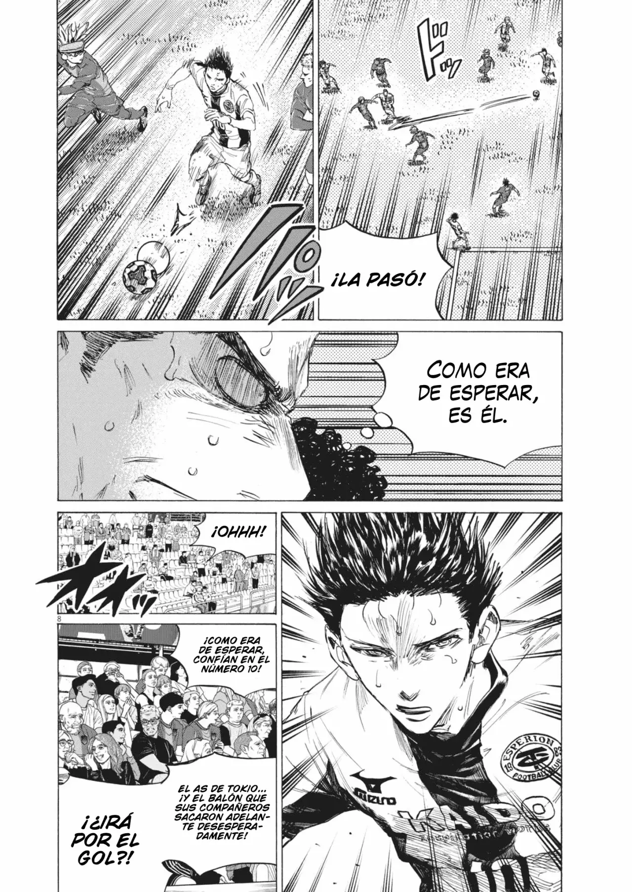 Read Ao ashi ES Manga Online