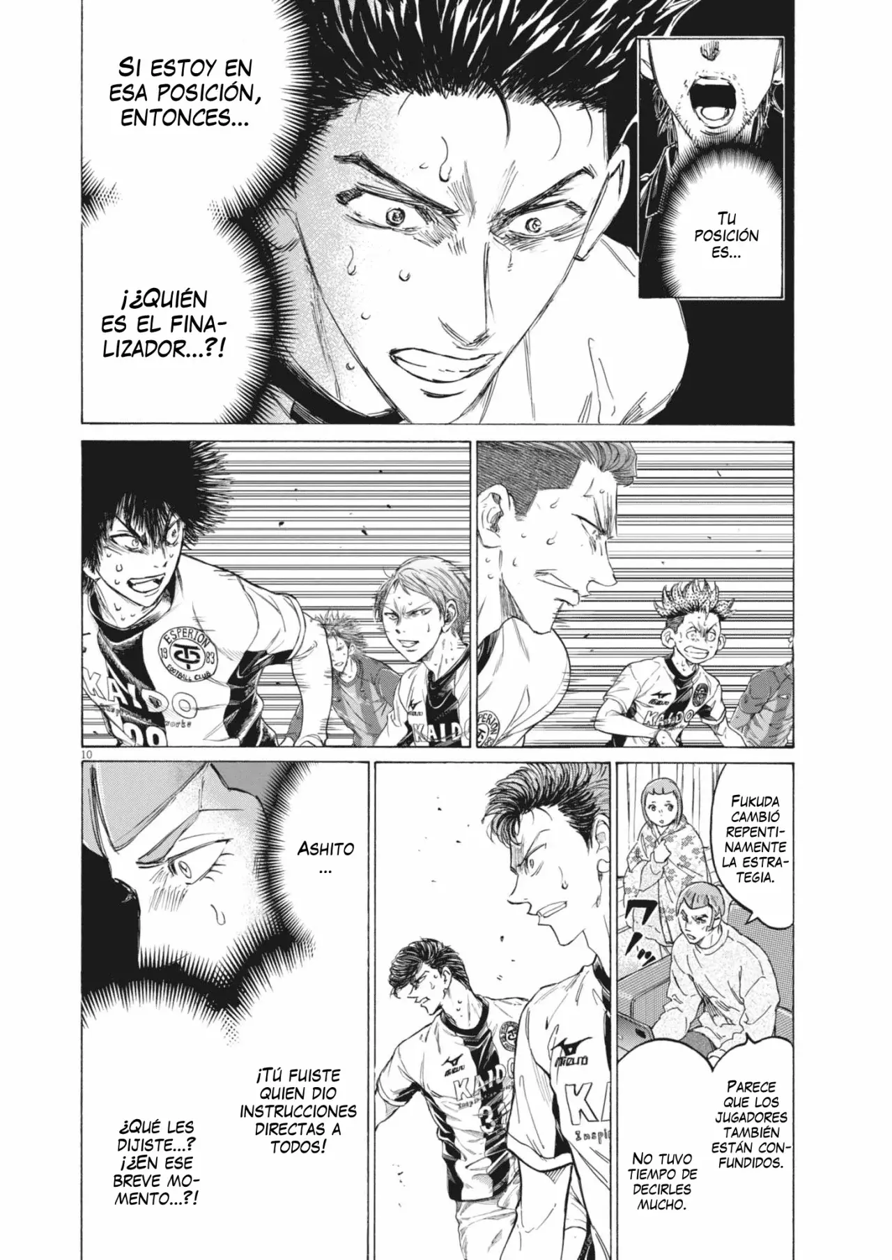 Read Ao ashi ES Manga Online
