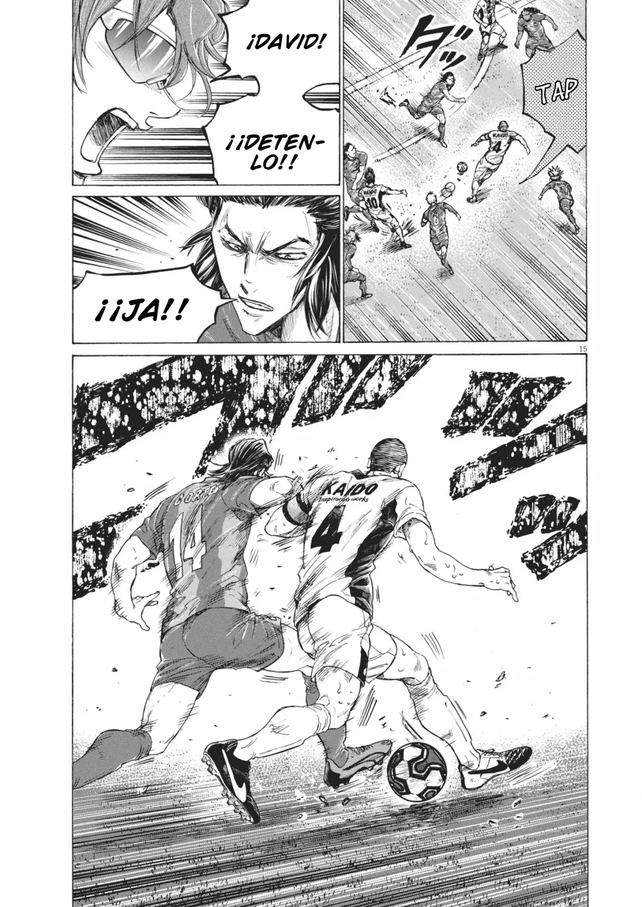 Read Ao ashi ES Manga Online