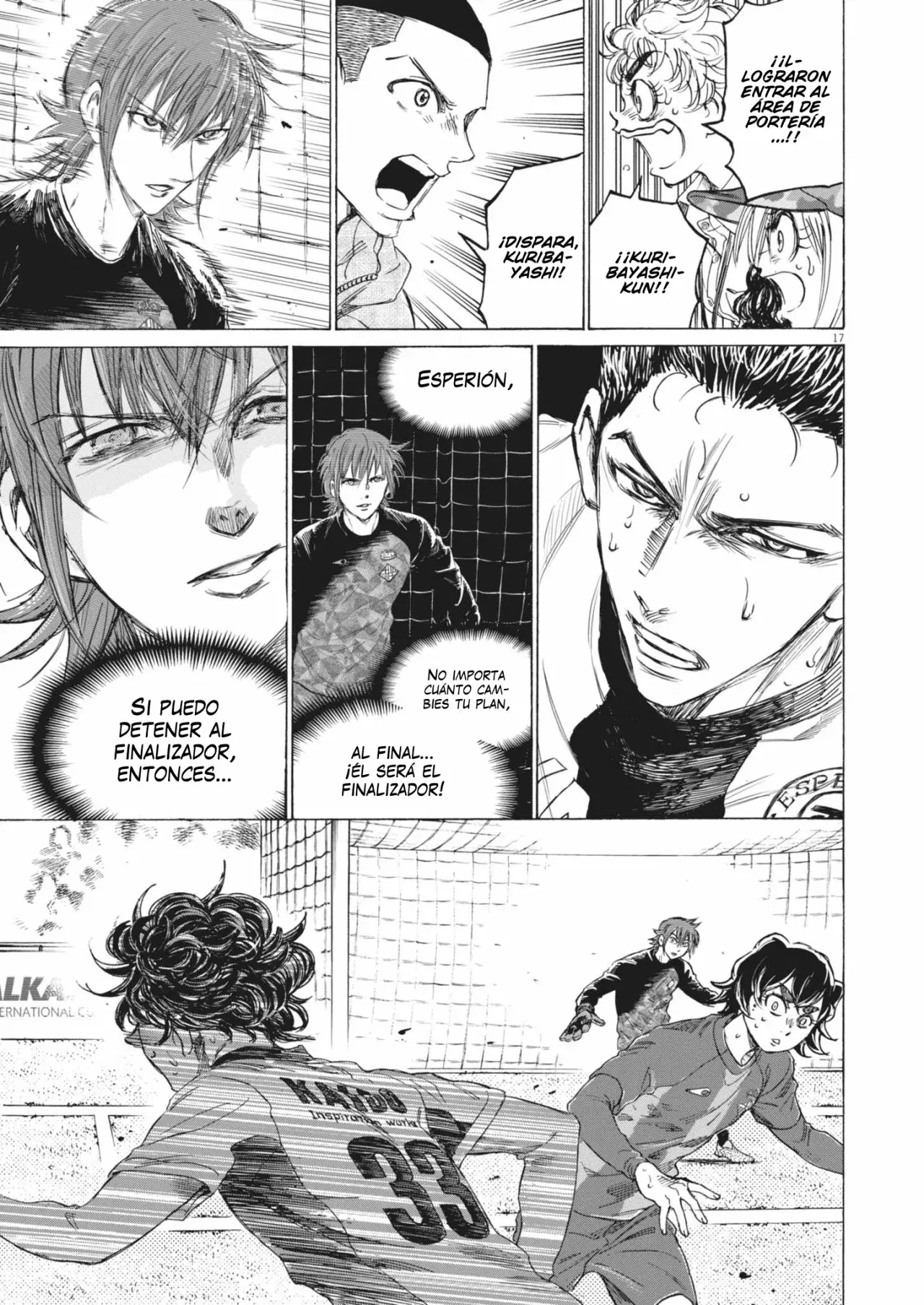 Read Ao ashi ES Manga Online
