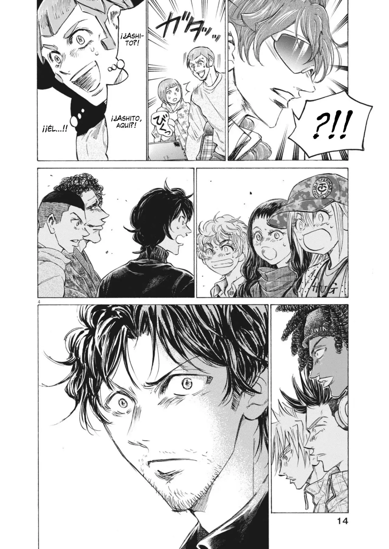 Read Ao ashi ES Manga Online