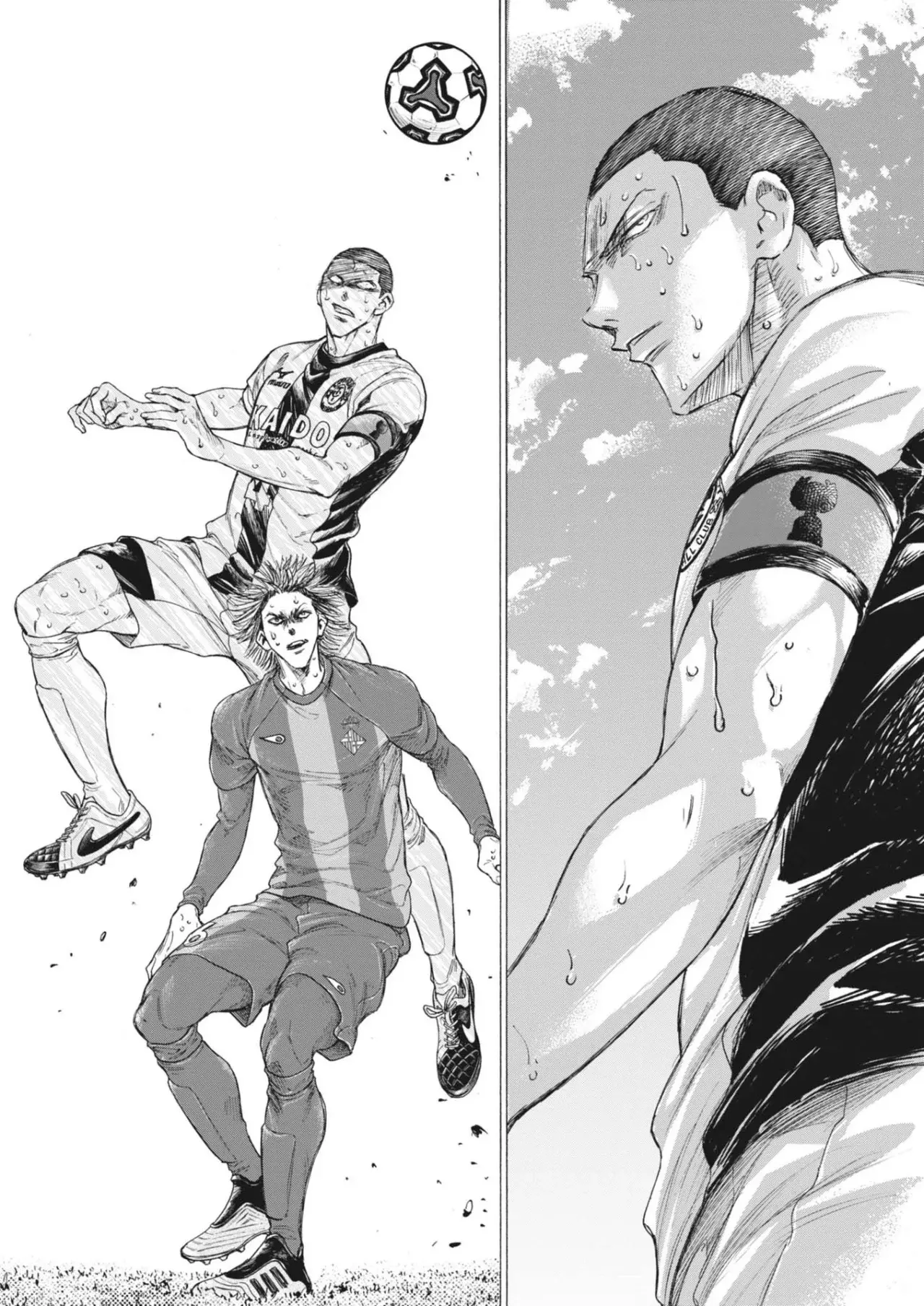Read Ao ashi ES Manga Online