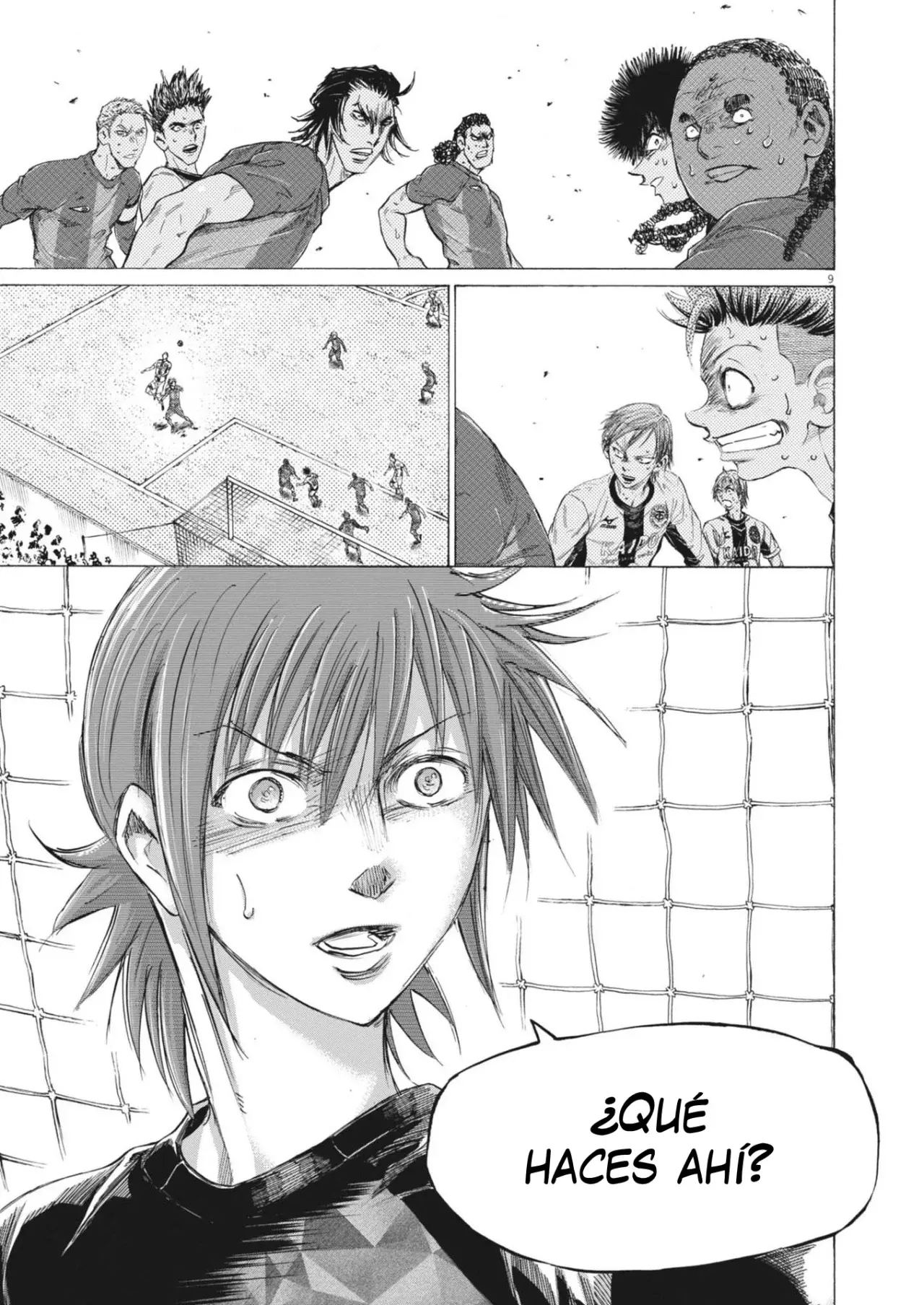 Read Ao ashi ES Manga Online