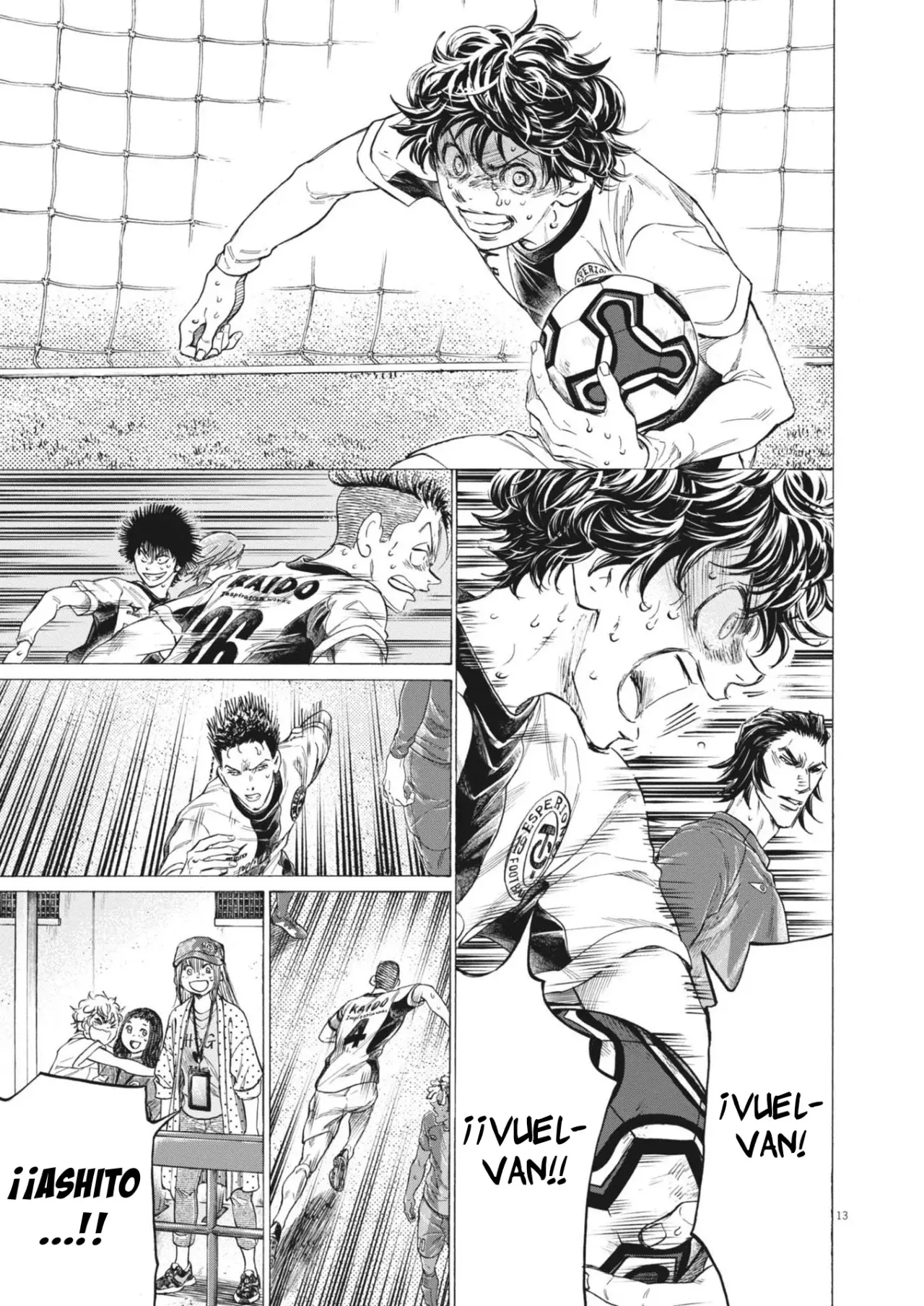 Read Ao ashi ES Manga Online