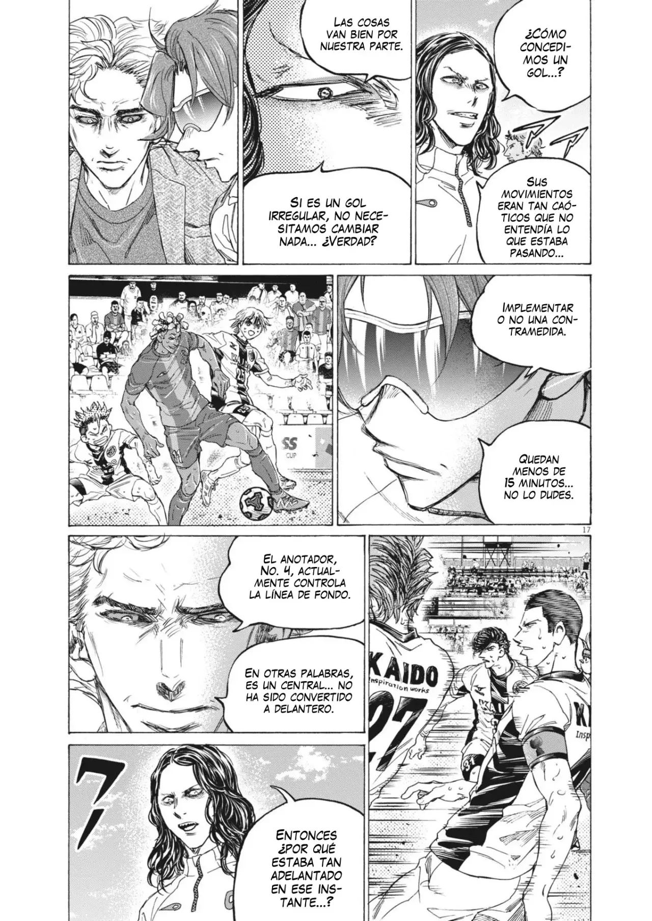 Read Ao ashi ES Manga Online