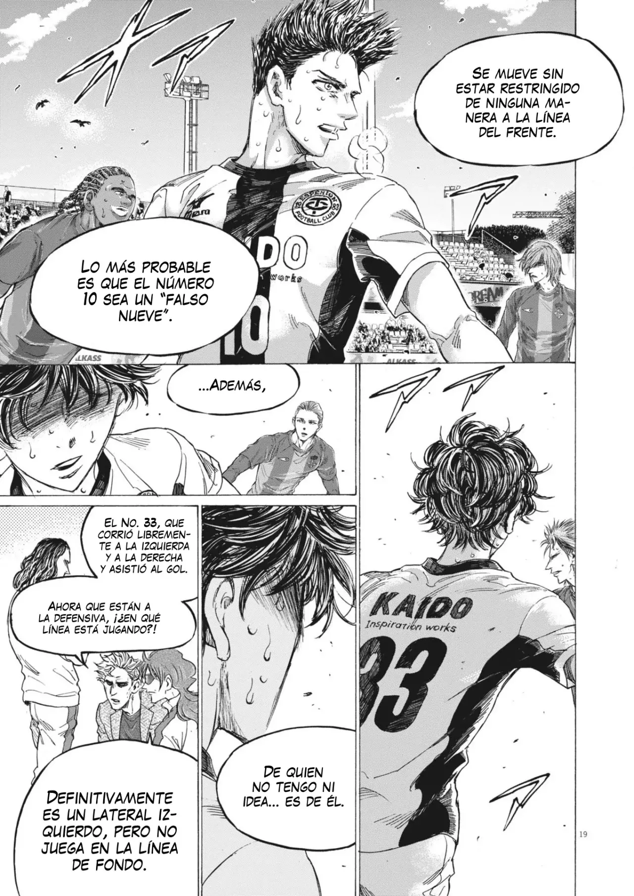 Read Ao ashi ES Manga Online
