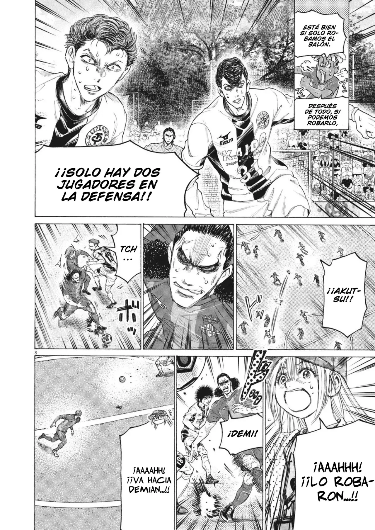 Read Ao ashi ES Manga Online