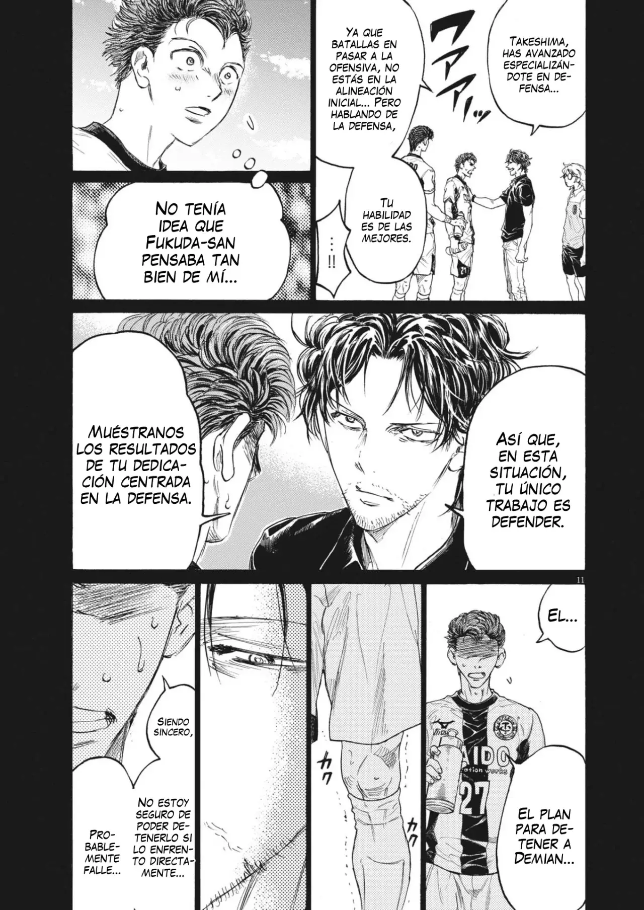 Read Ao ashi ES Manga Online