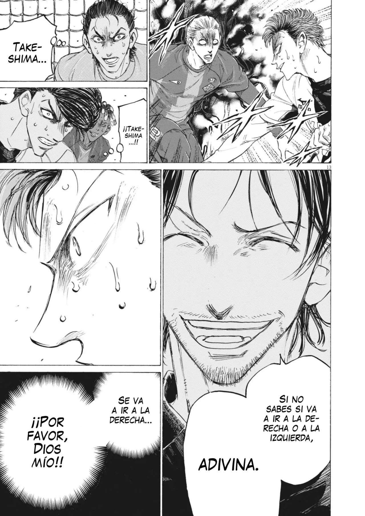 Read Ao ashi ES Manga Online