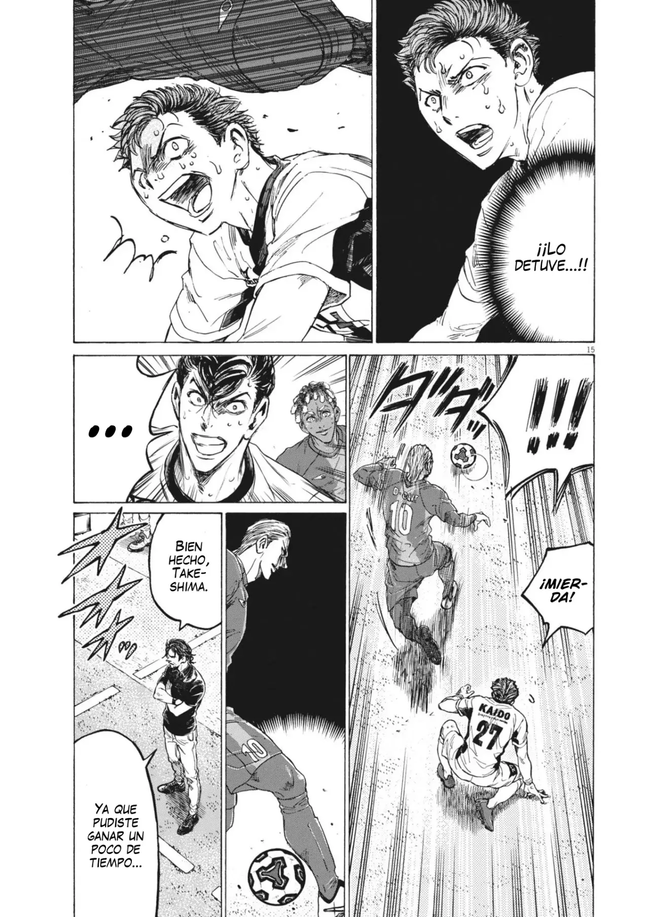 Read Ao ashi ES Manga Online
