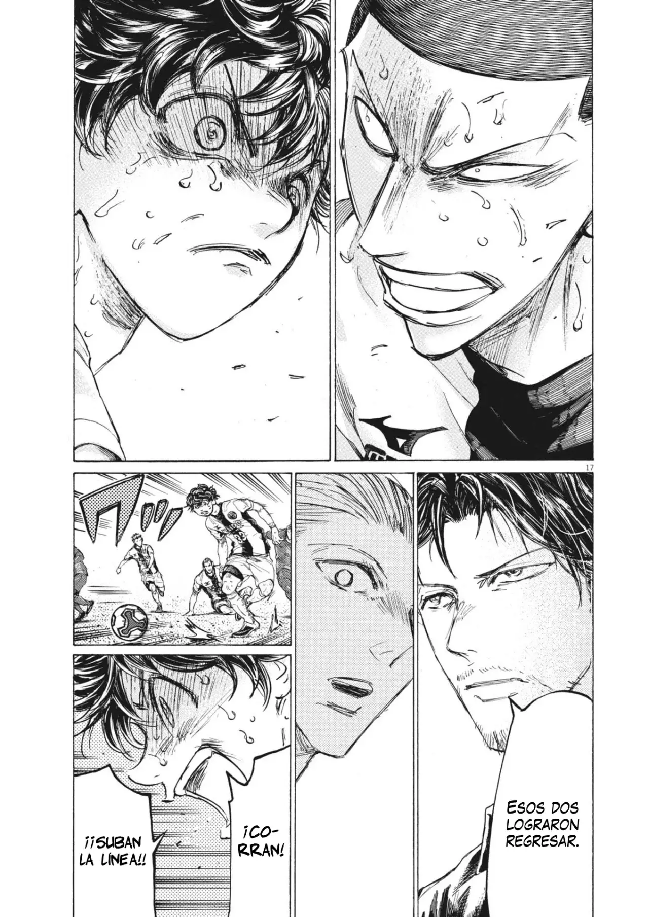 Read Ao ashi ES Manga Online
