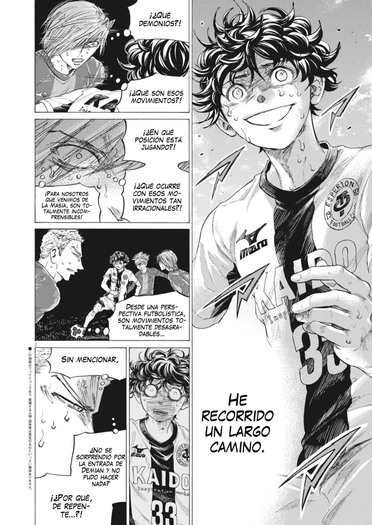 Read Ao ashi ES Manga Online