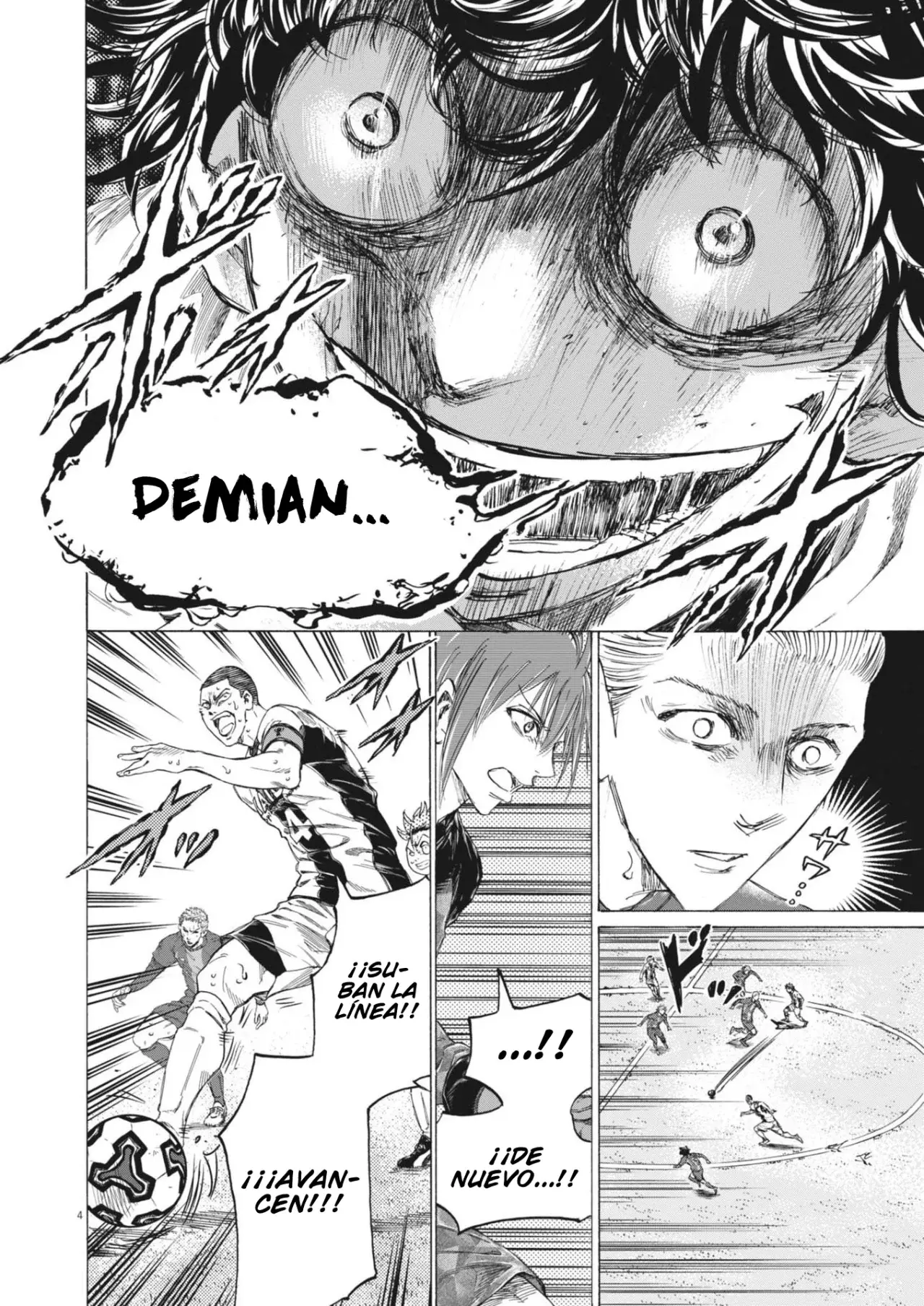 Read Ao ashi ES Manga Online