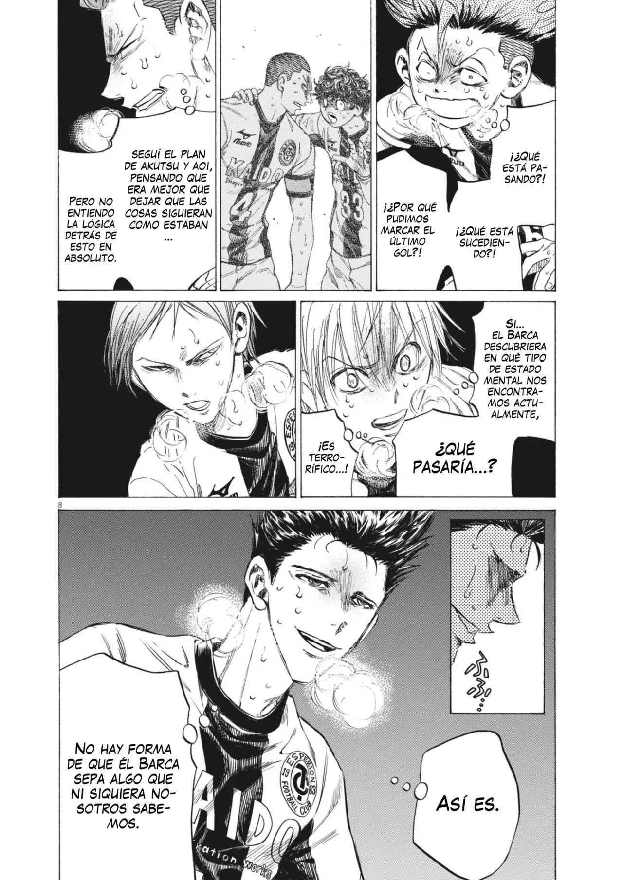 Read Ao ashi ES Manga Online