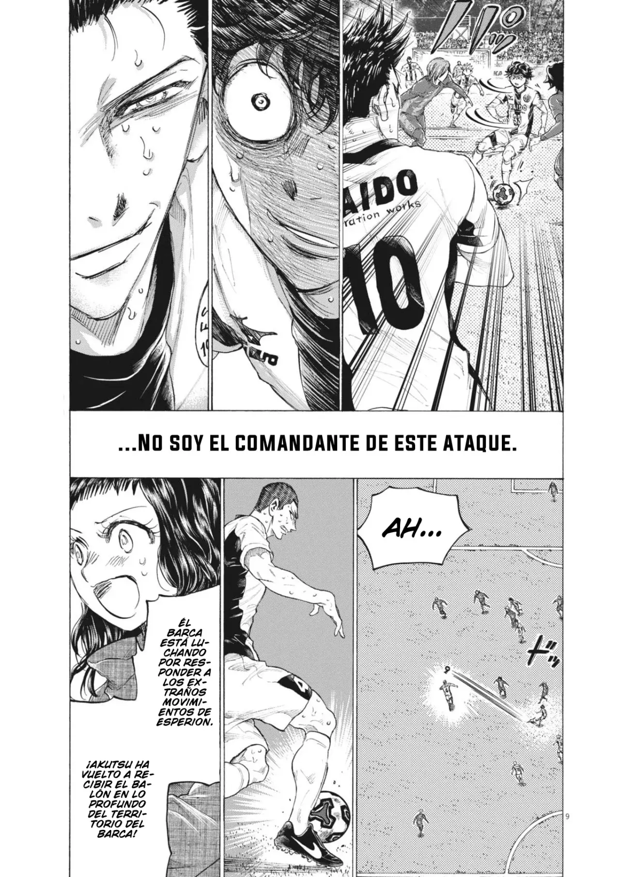 Read Ao ashi ES Manga Online