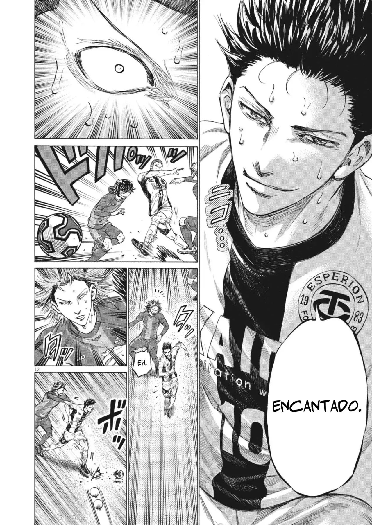 Read Ao ashi ES Manga Online