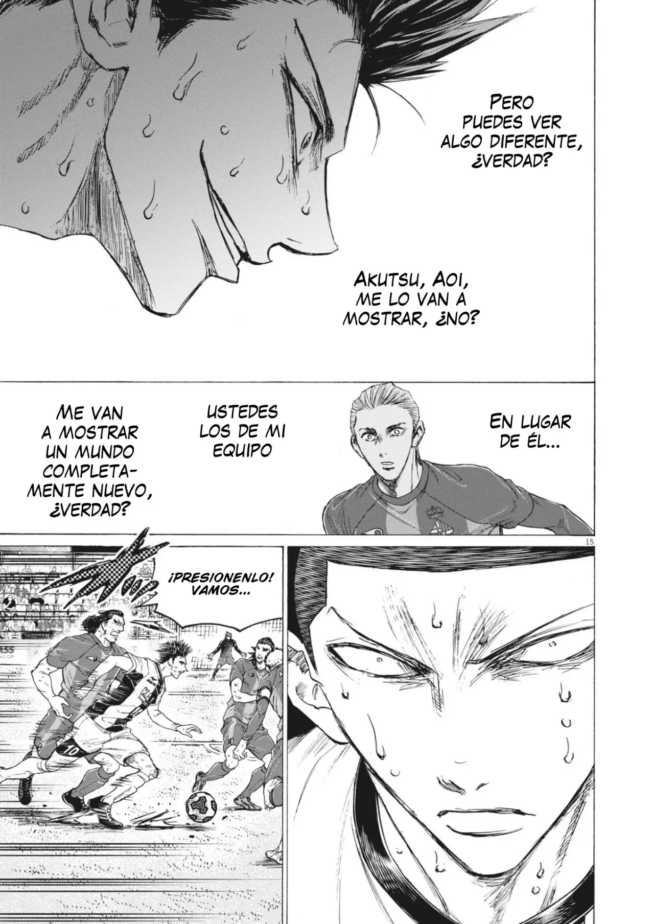 Read Ao ashi ES Manga Online