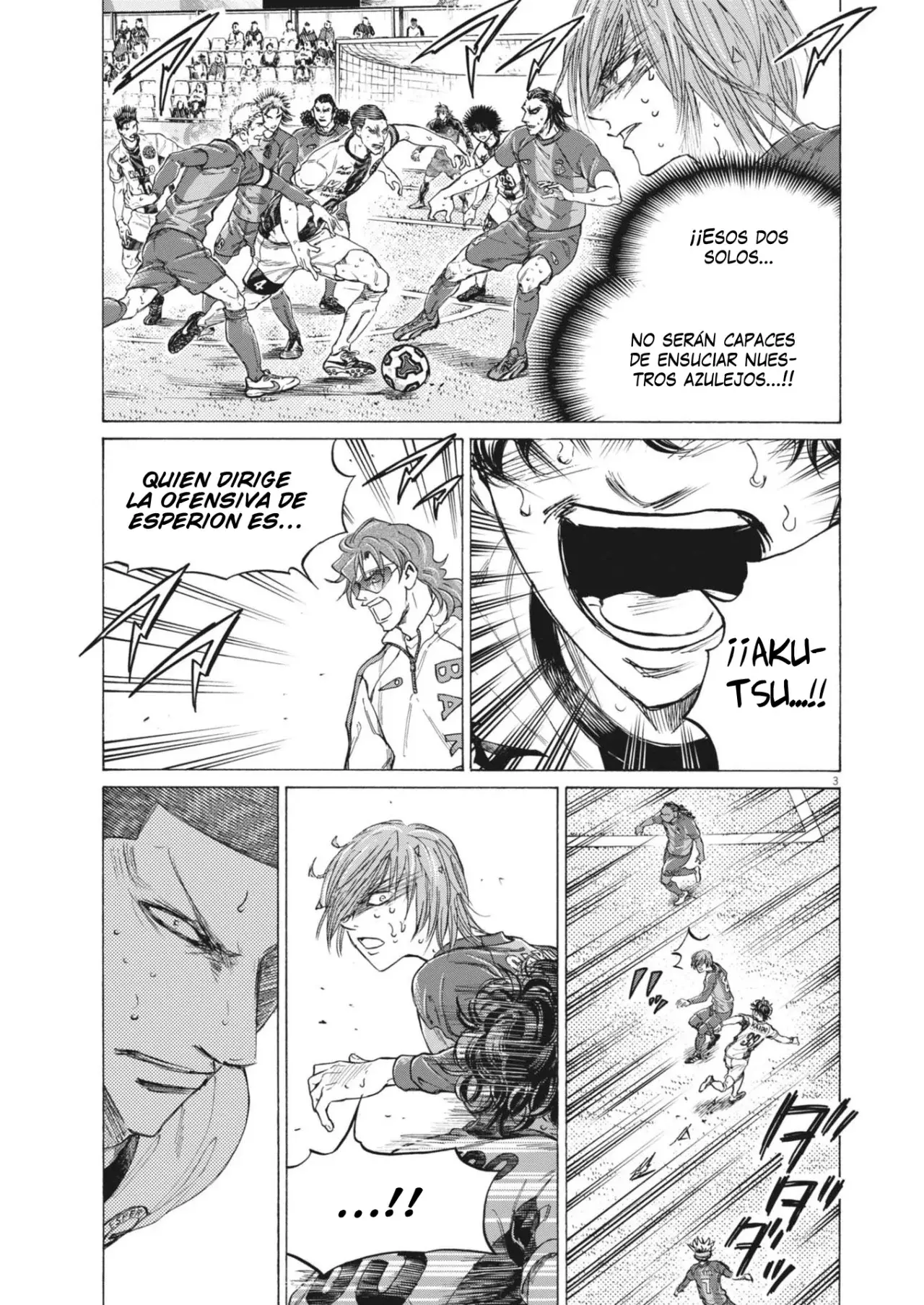 Read Ao ashi ES Manga Online