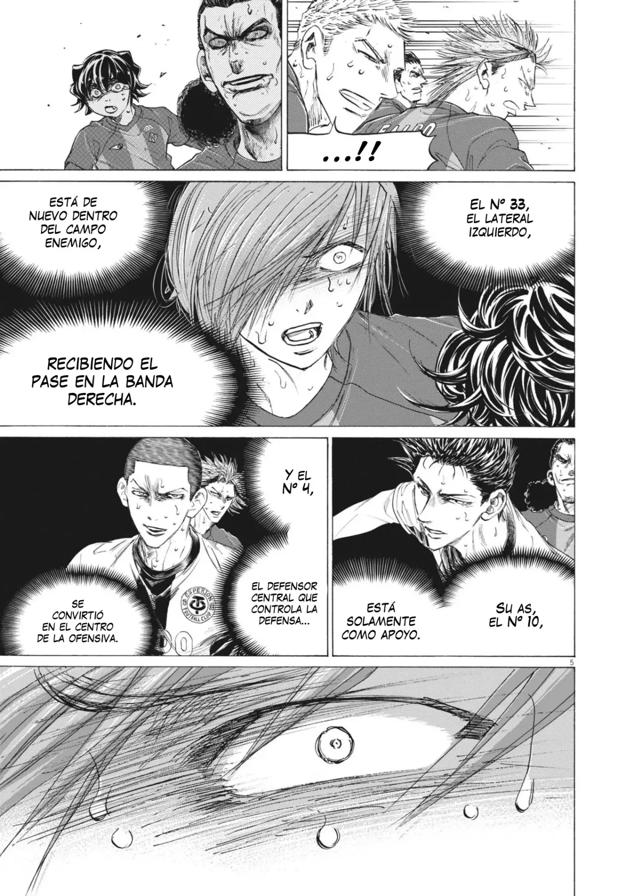 Read Ao ashi ES Manga Online