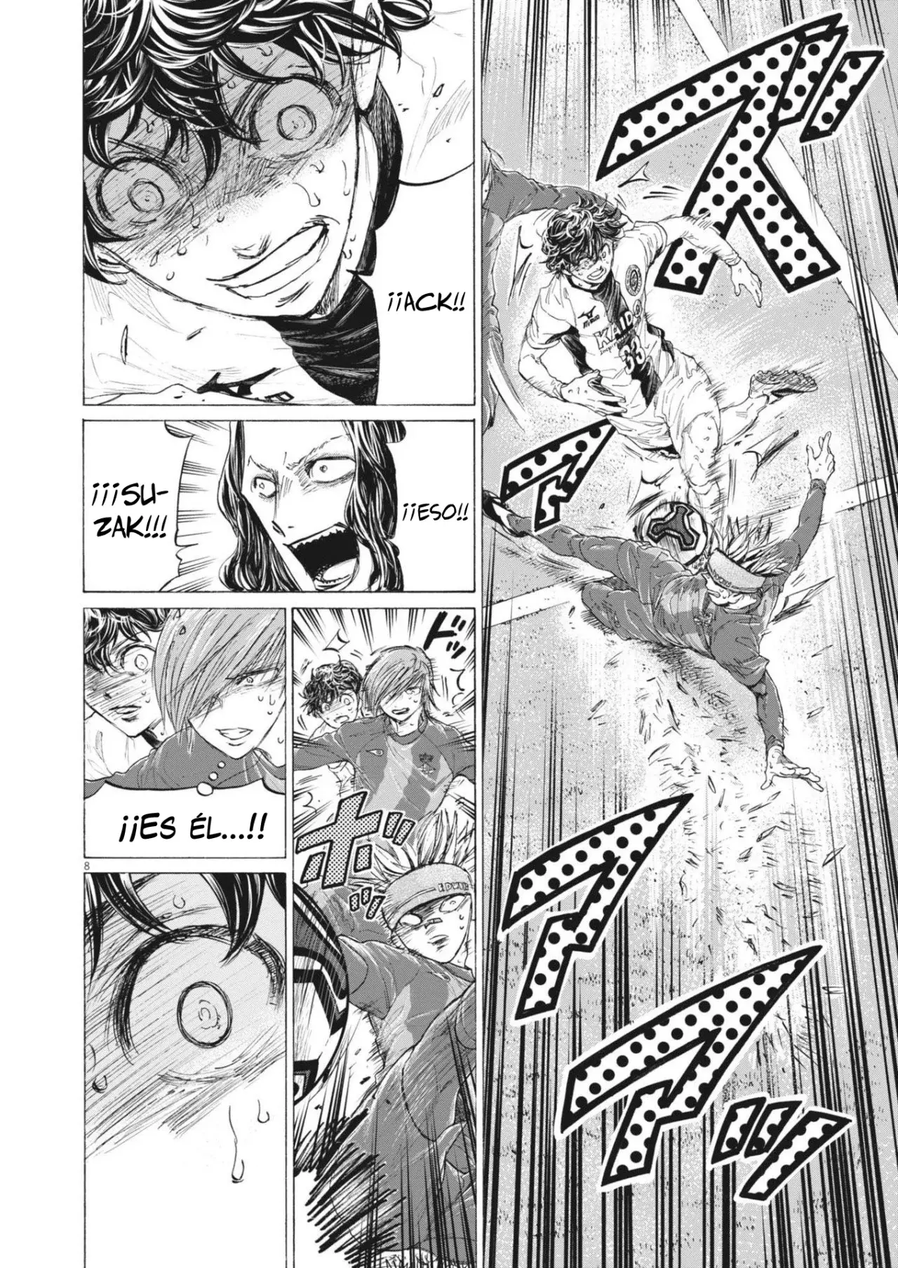 Read Ao ashi ES Manga Online