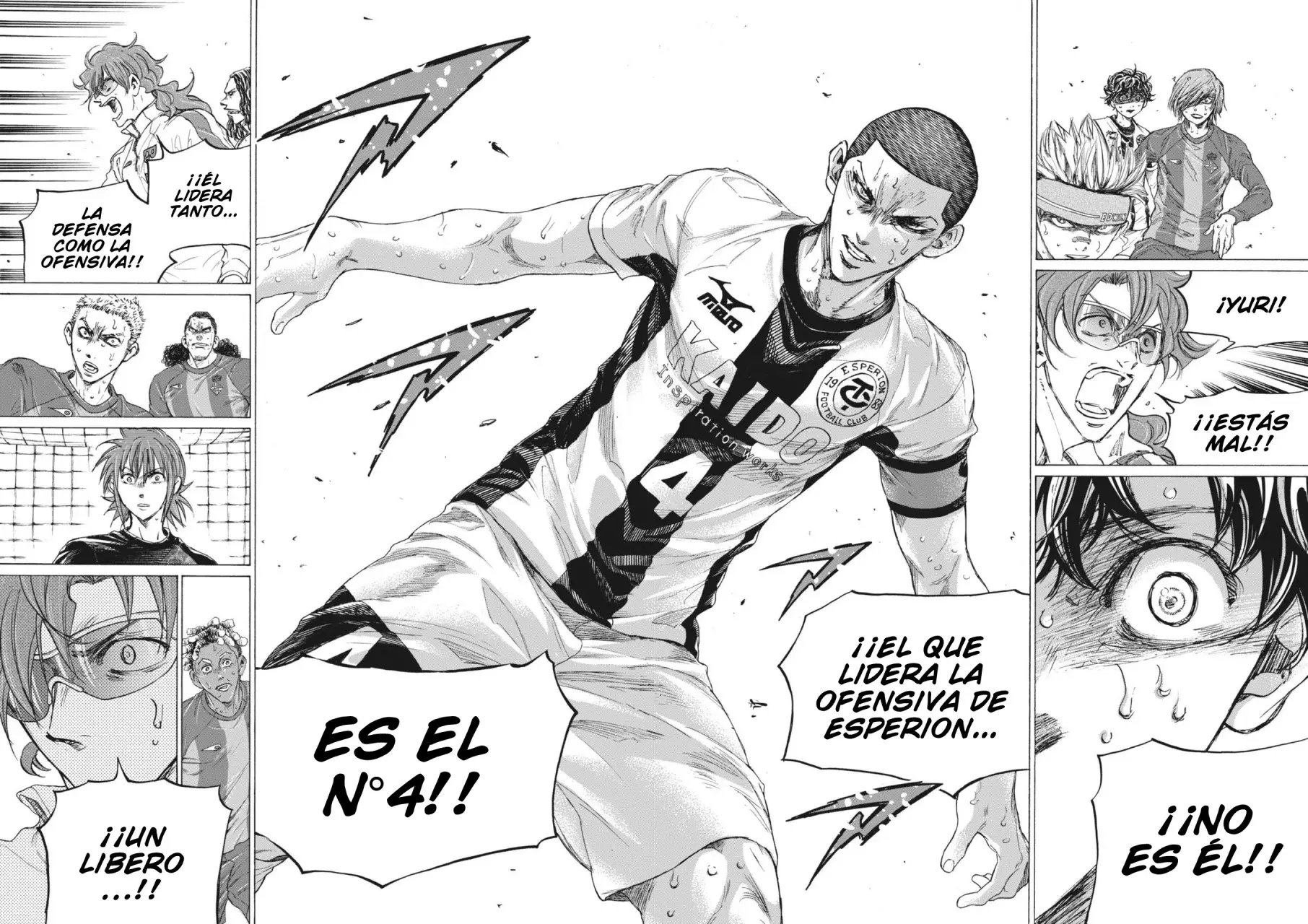Read Ao ashi ES Manga Online