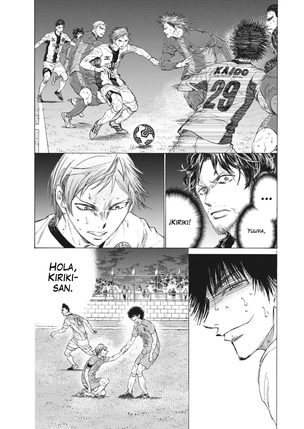 Read Ao ashi ES Manga Online