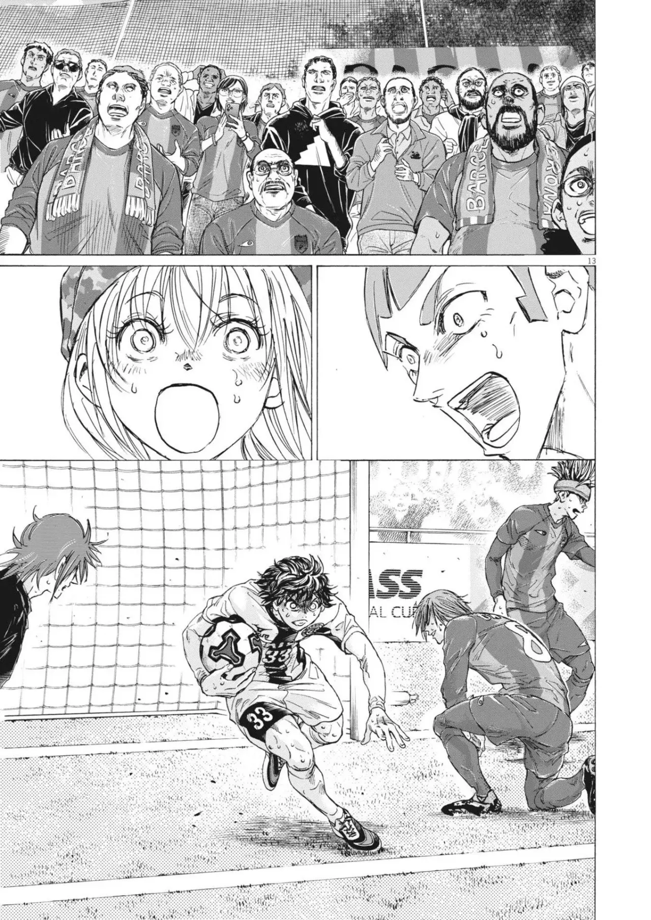 Read Ao ashi ES Manga Online