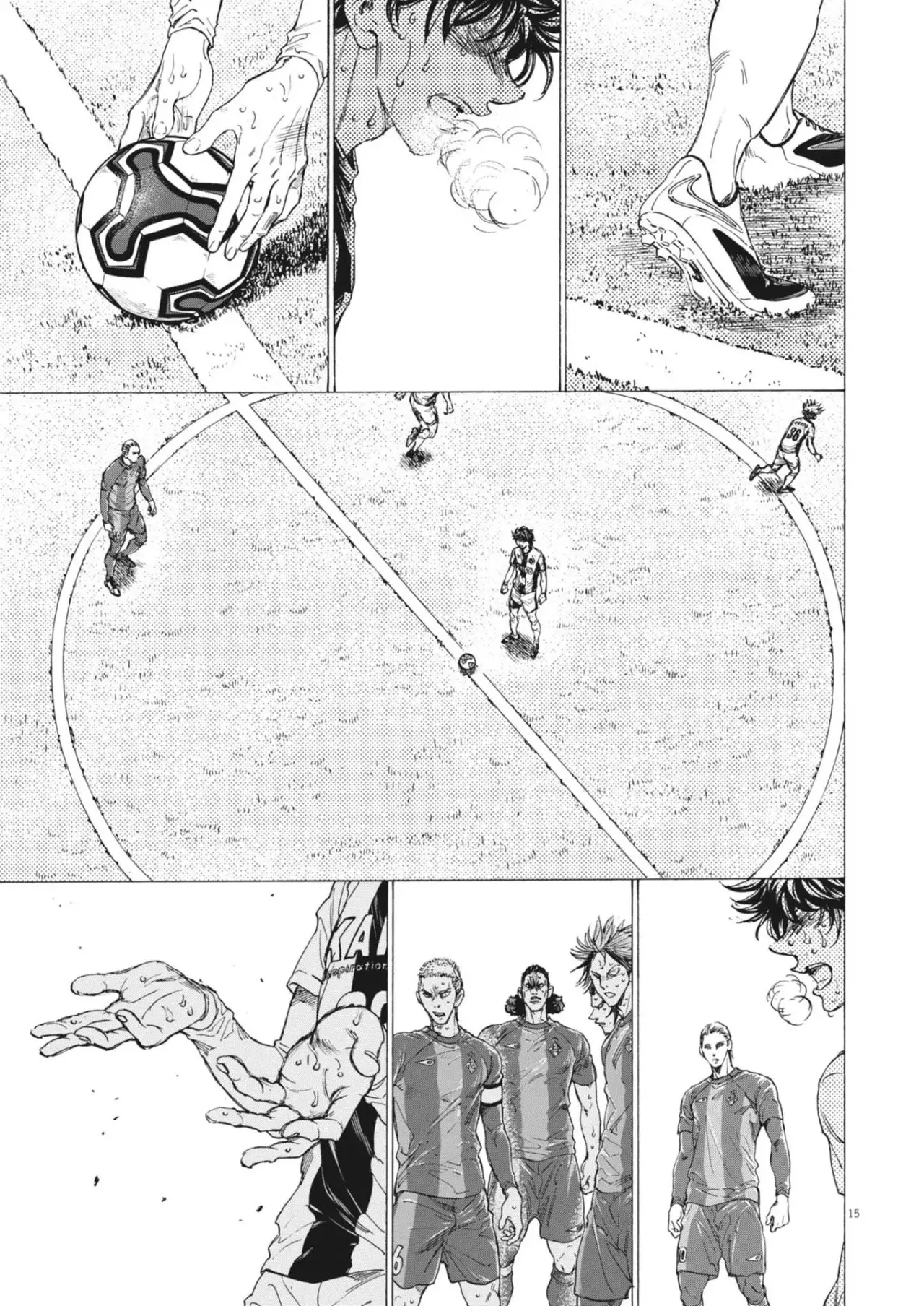 Read Ao ashi ES Manga Online