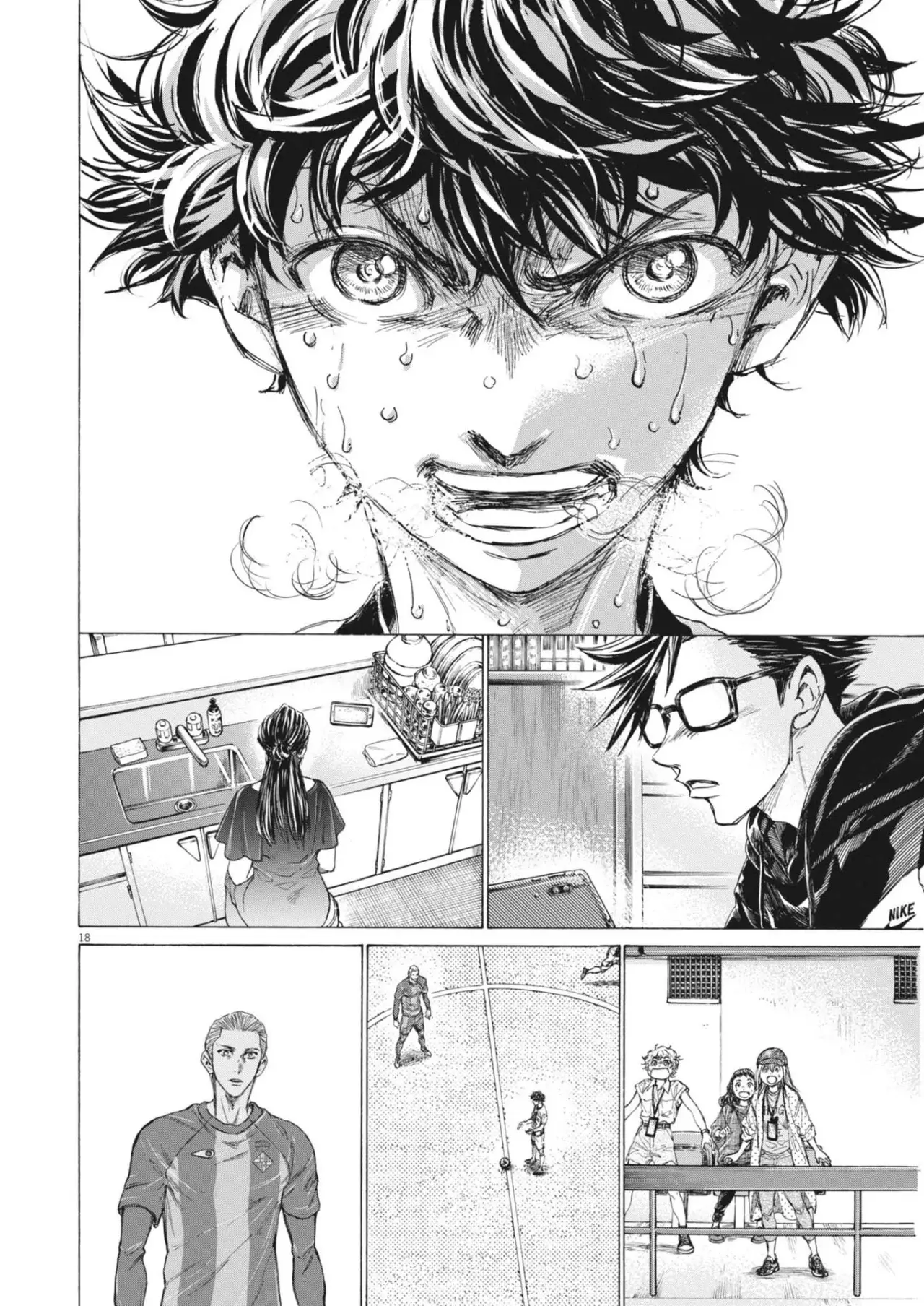 Read Ao ashi ES Manga Online