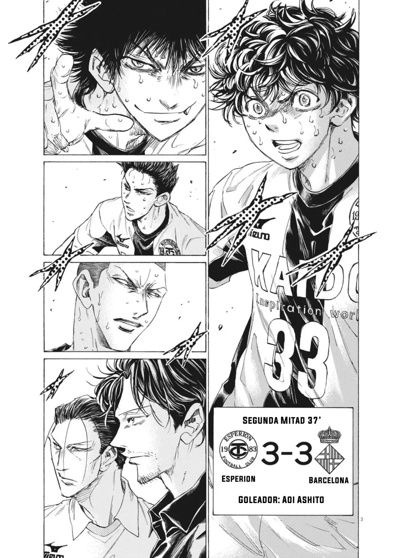 Read Ao ashi ES Manga Online