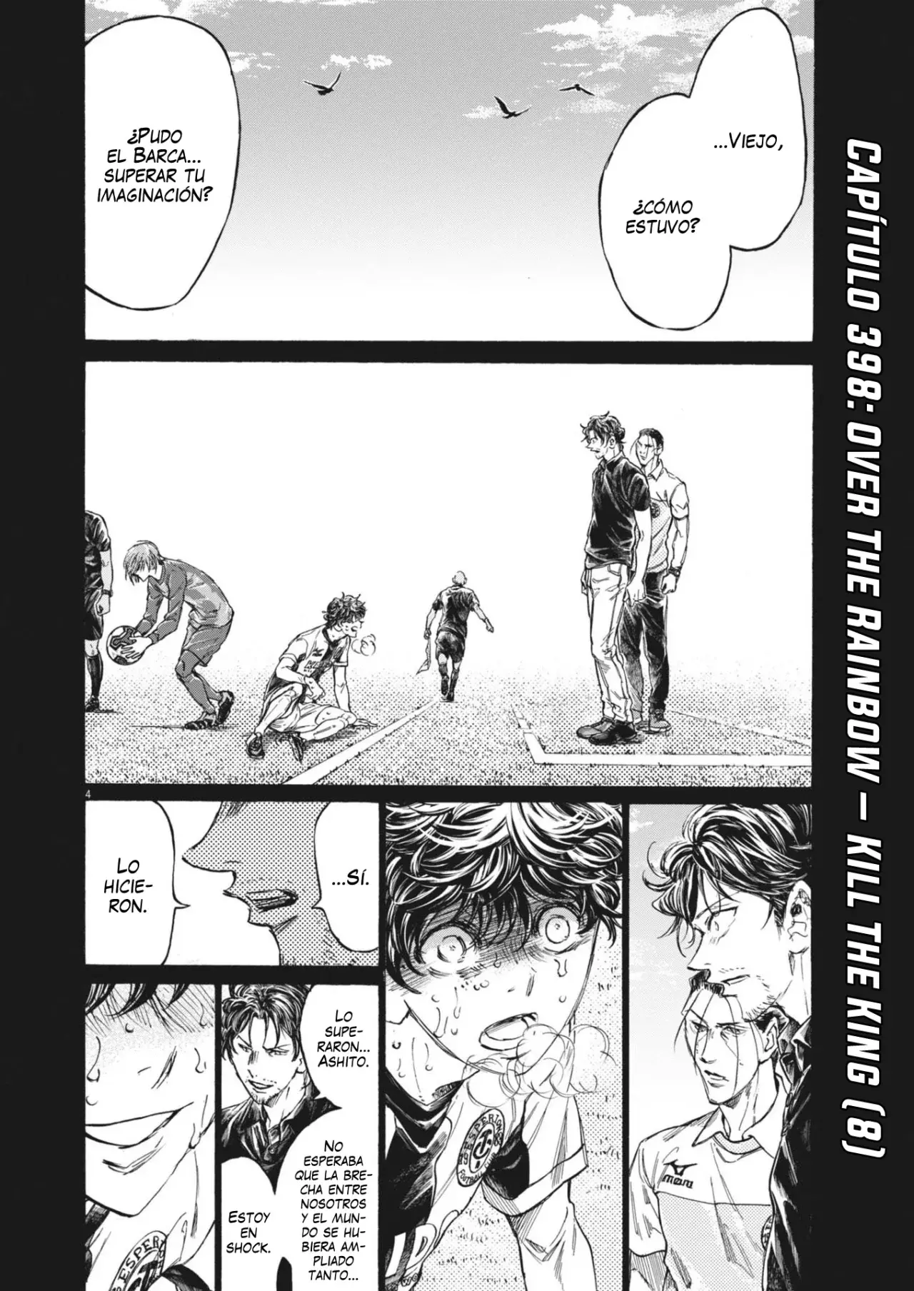 Read Ao ashi ES Manga Online