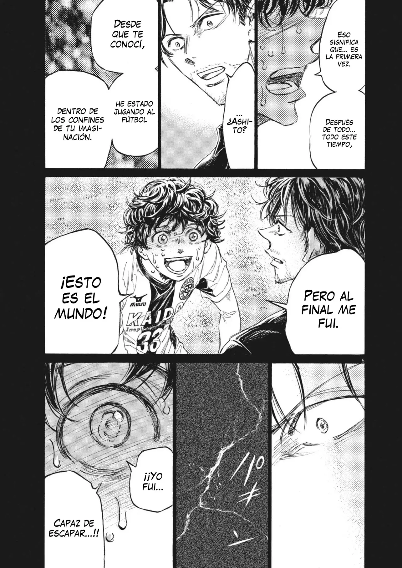 Read Ao ashi ES Manga Online