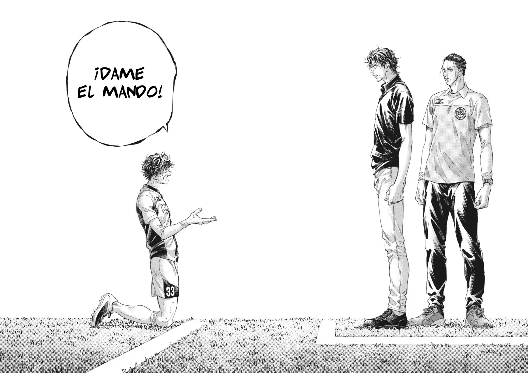 Read Ao ashi ES Manga Online