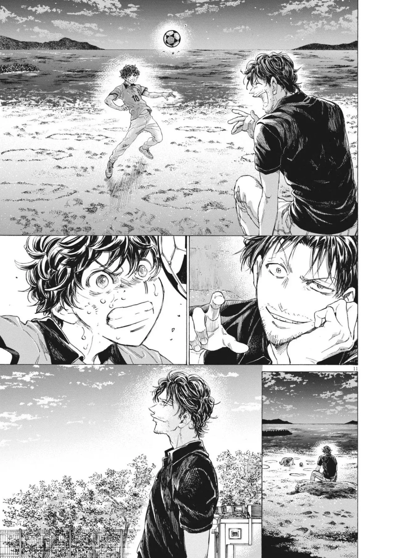 Read Ao ashi ES Manga Online