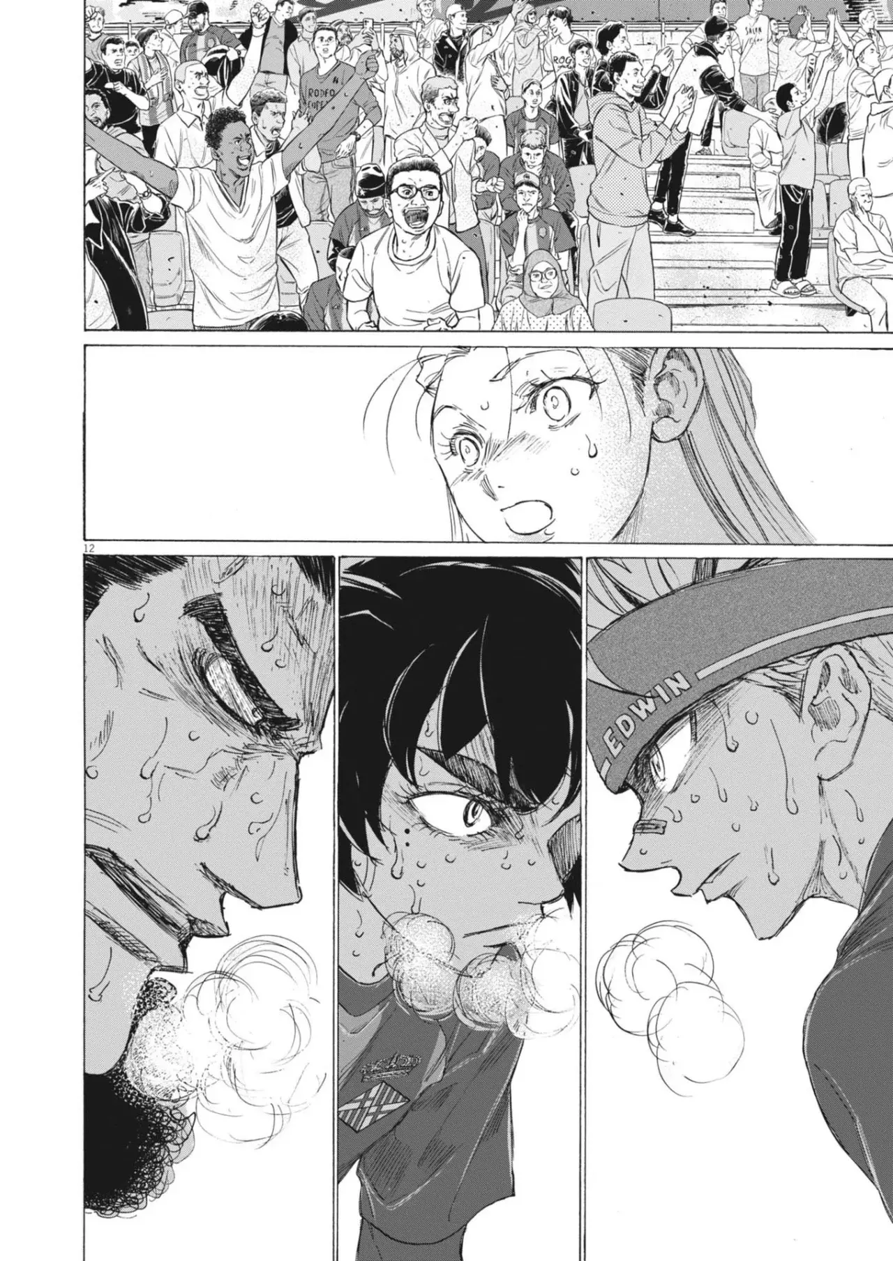 Read Ao ashi ES Manga Online