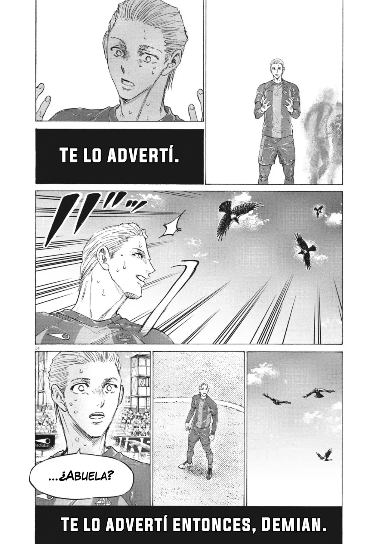 Read Ao ashi ES Manga Online