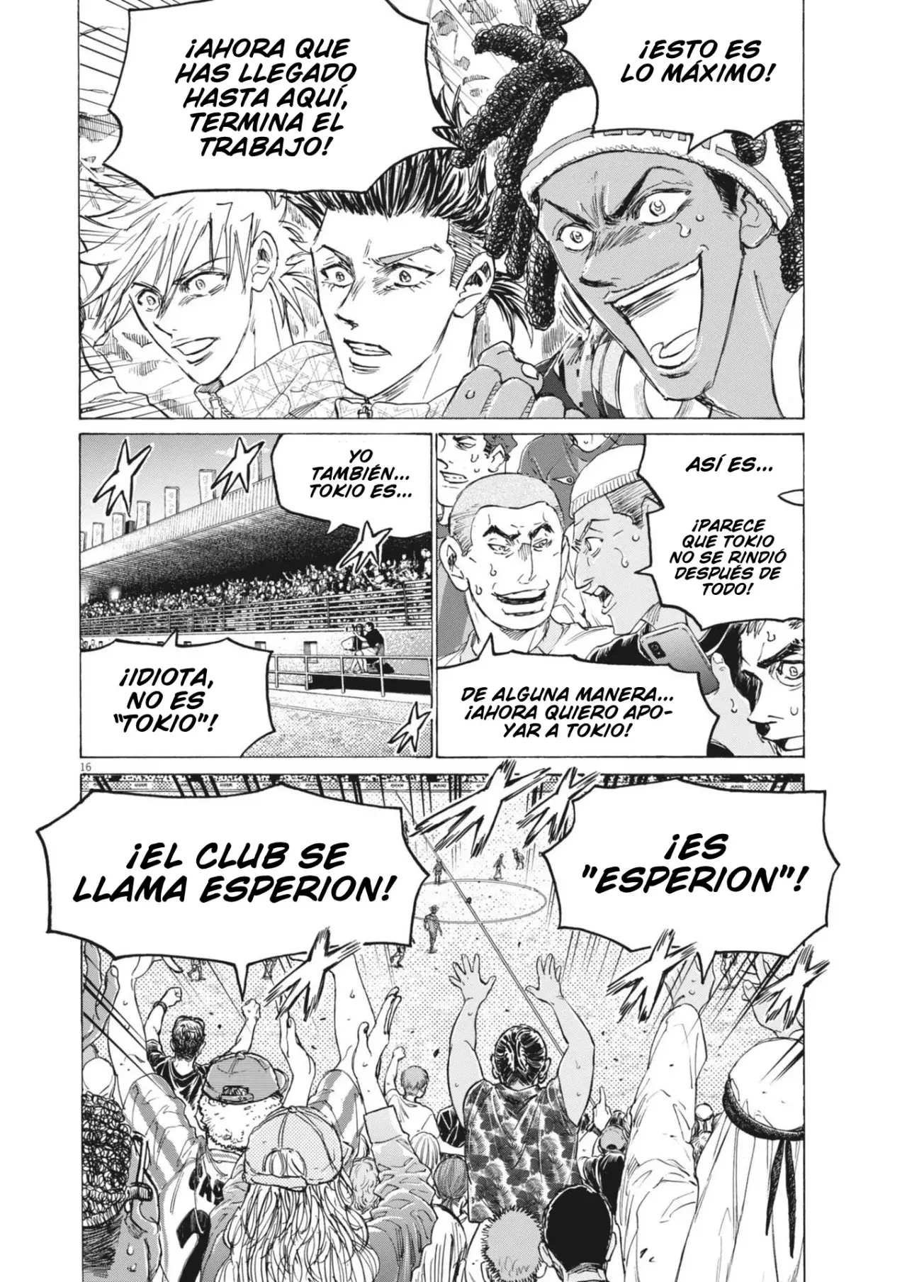 Read Ao ashi ES Manga Online