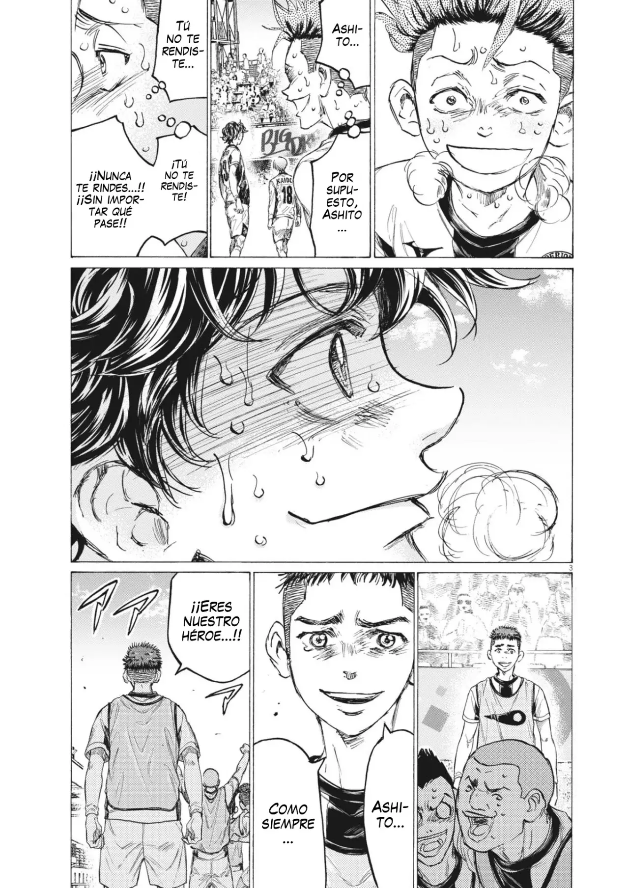 Read Ao ashi ES Manga Online