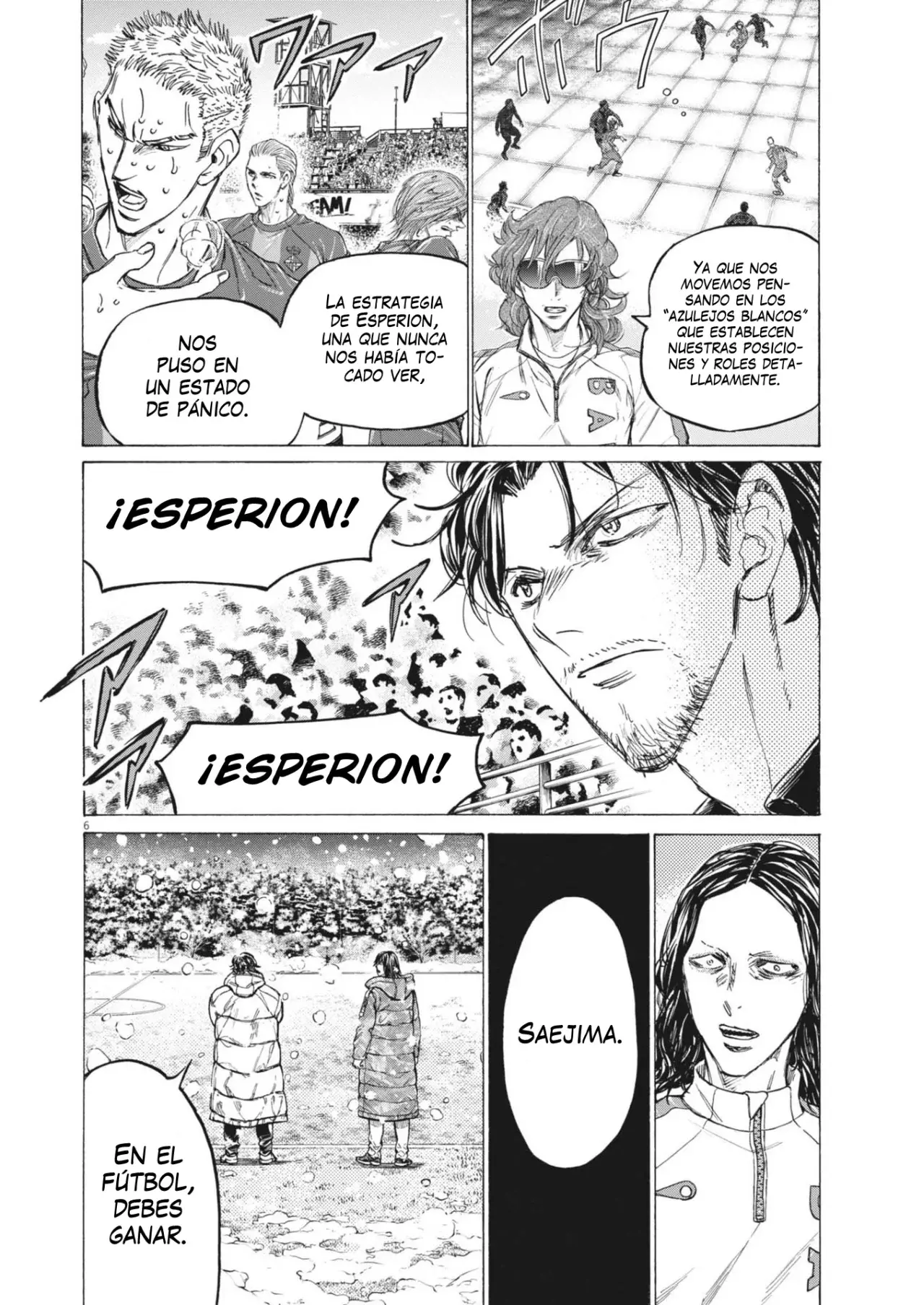Read Ao ashi ES Manga Online