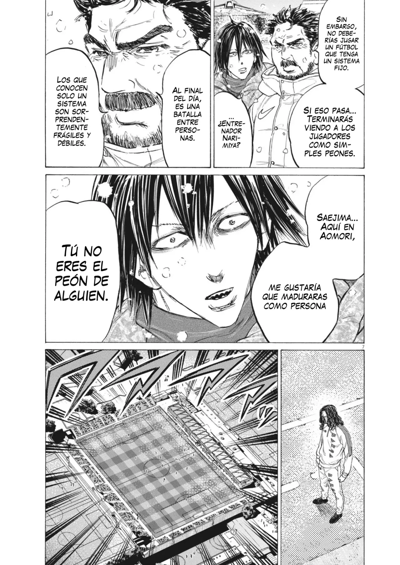 Read Ao ashi ES Manga Online