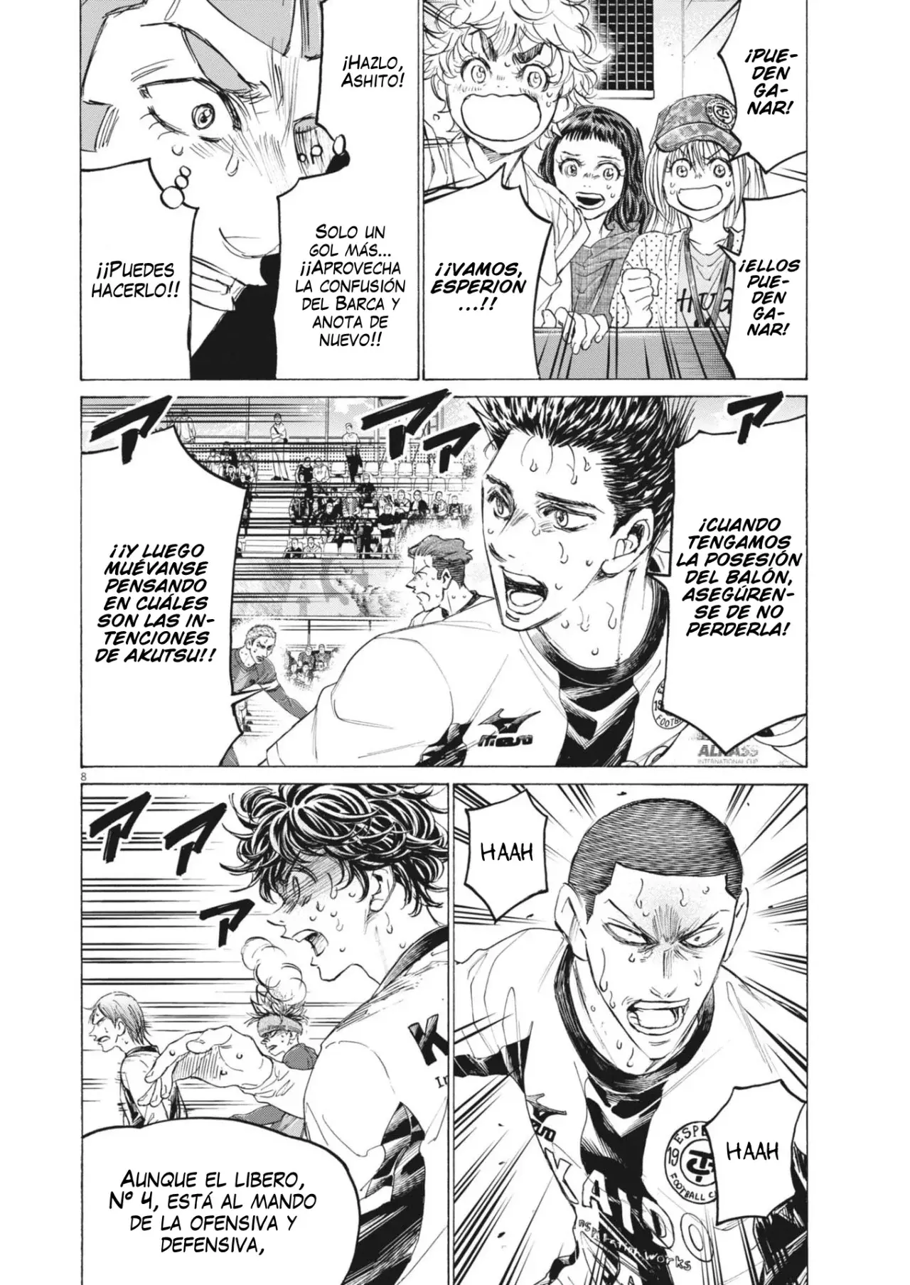Read Ao ashi ES Manga Online