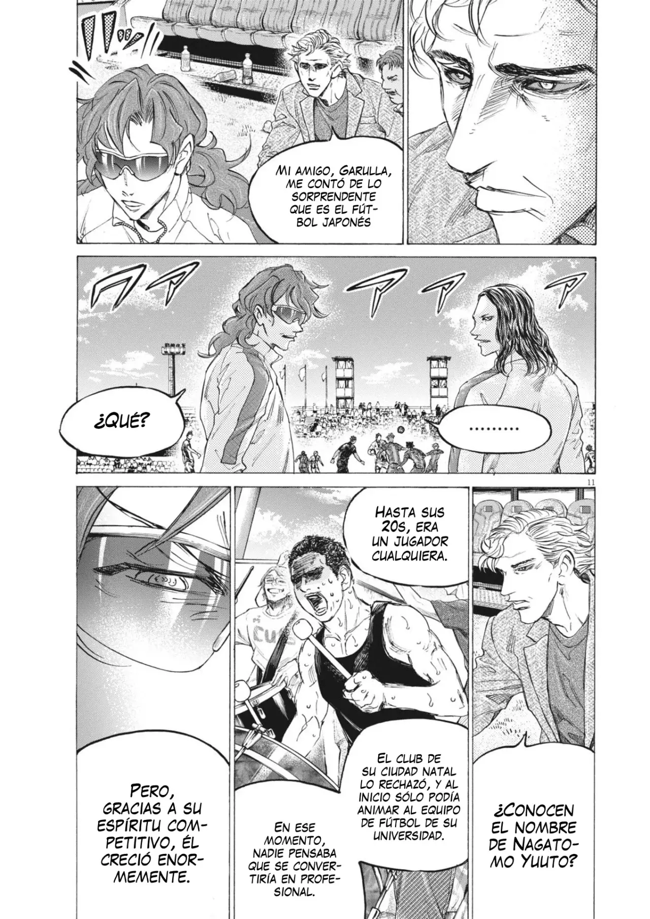 Read Ao ashi ES Manga Online