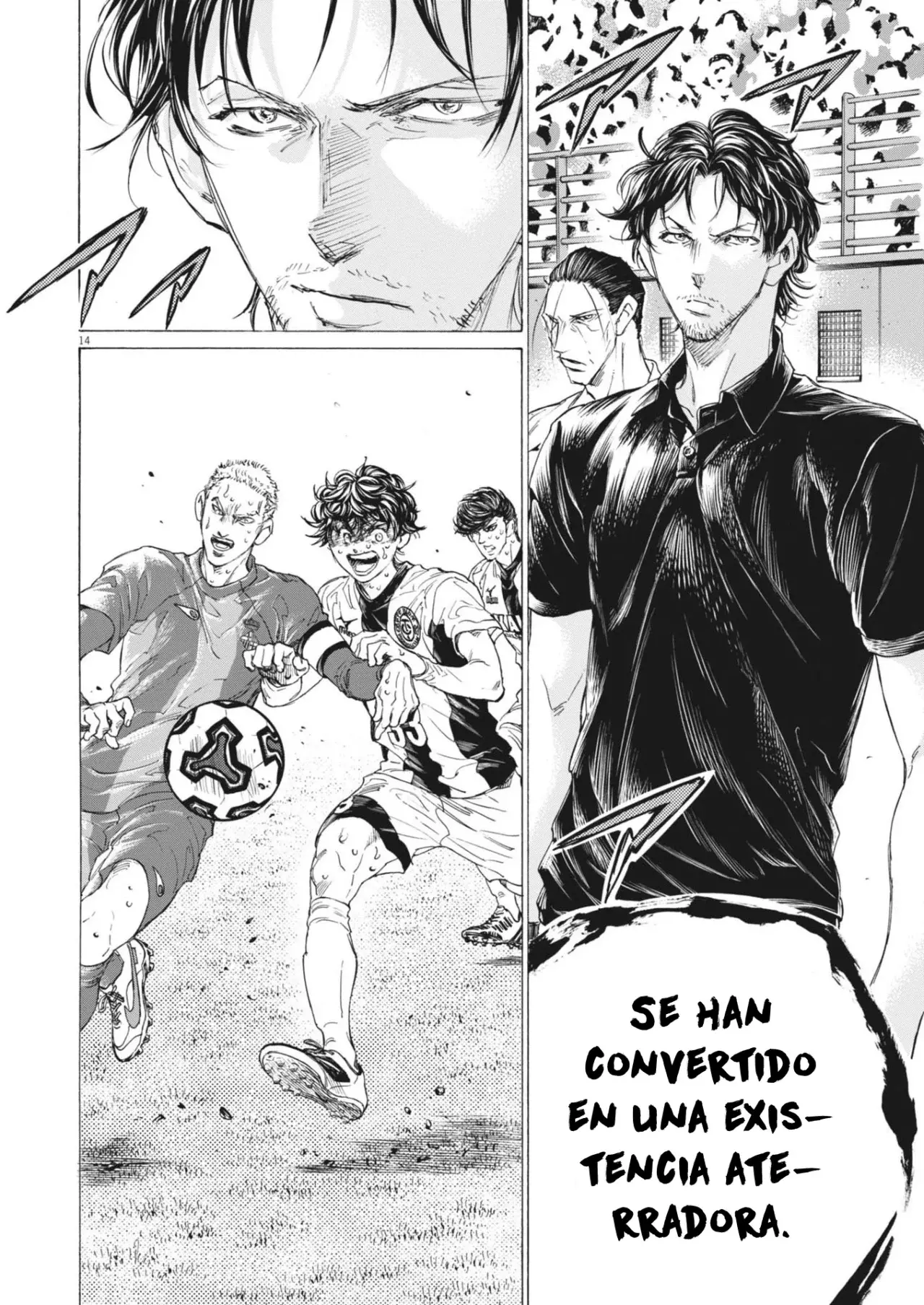 Read Ao ashi ES Manga Online
