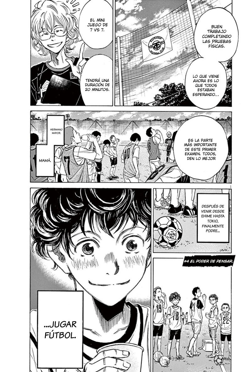 Read Ao ashi ES Manga Online