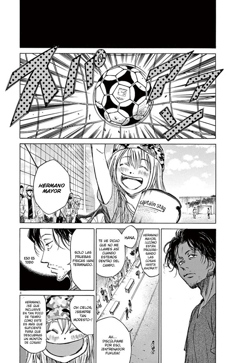 Read Ao ashi ES Manga Online