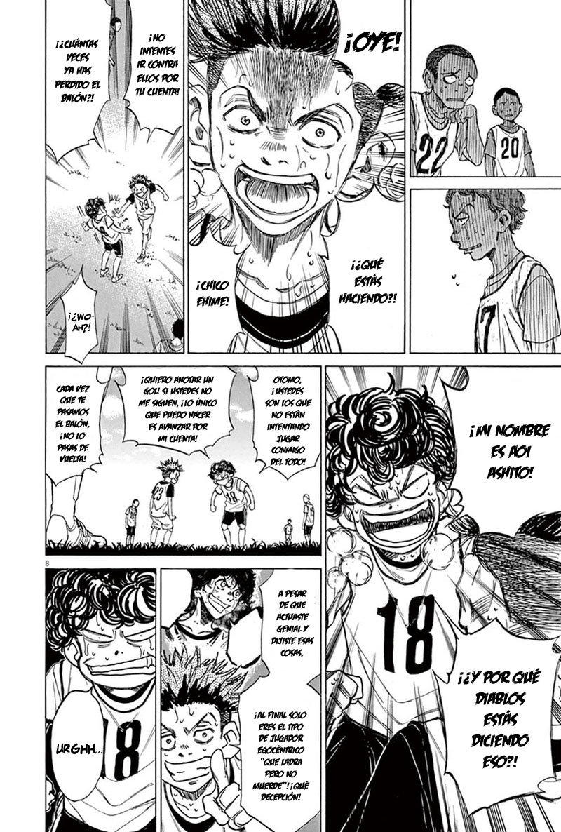 Read Ao ashi ES Manga Online
