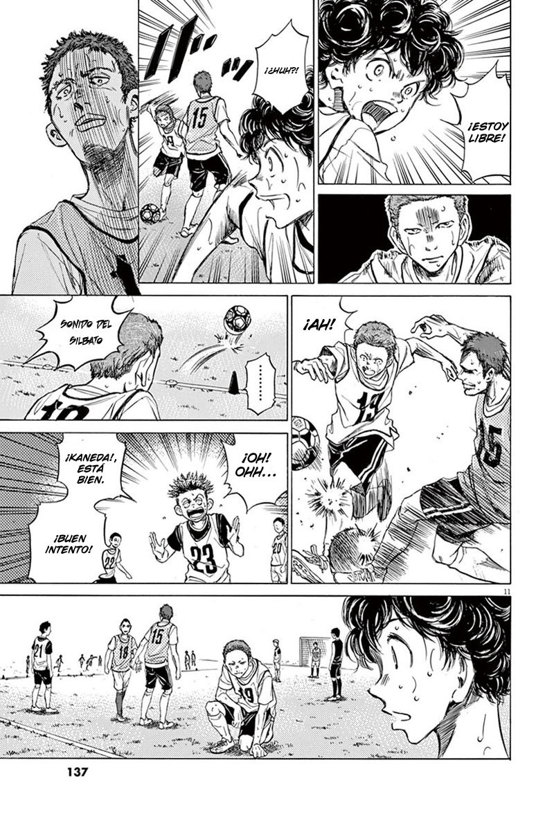 Read Ao ashi ES Manga Online