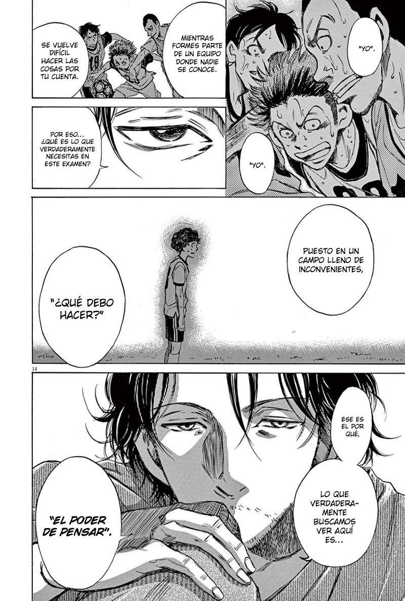 Read Ao ashi ES Manga Online
